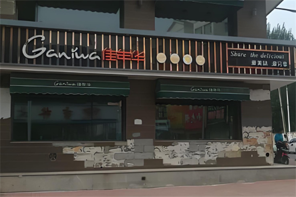 佳年华蛋糕店加盟