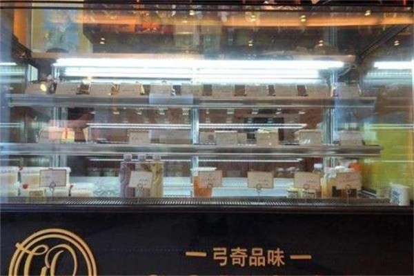 弓奇品味屋烘焙加盟