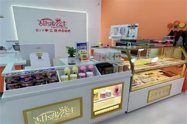 甜咪公主蛋糕坊加盟