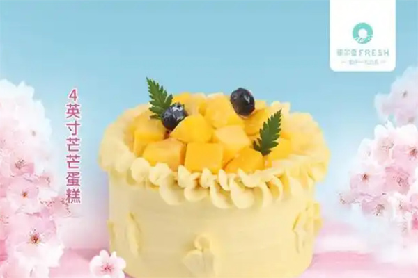 雪菲儿私房蛋糕加盟