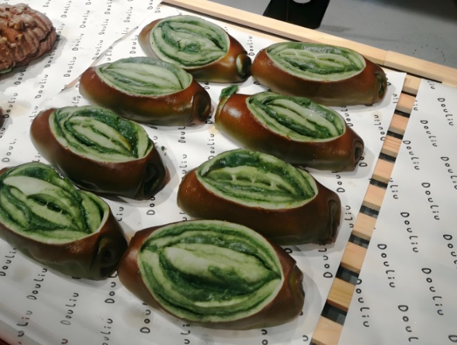 豆留手工烘焙 豆留手工烘焙