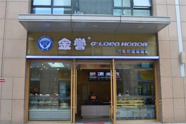 金誉蛋糕店加盟