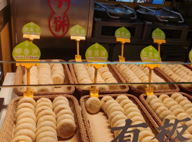 索师傅招牌栗子饼加盟 索师傅招牌栗子饼加盟