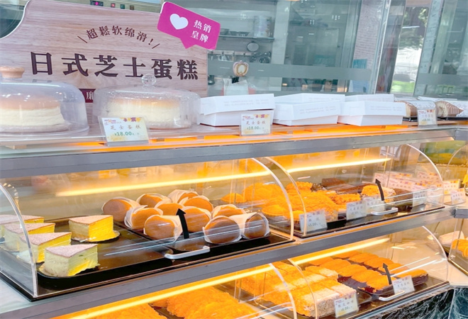 大快乐烘焙 大快乐烘焙