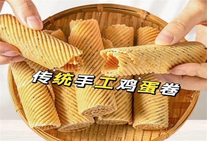 君慕客手工蛋卷加盟