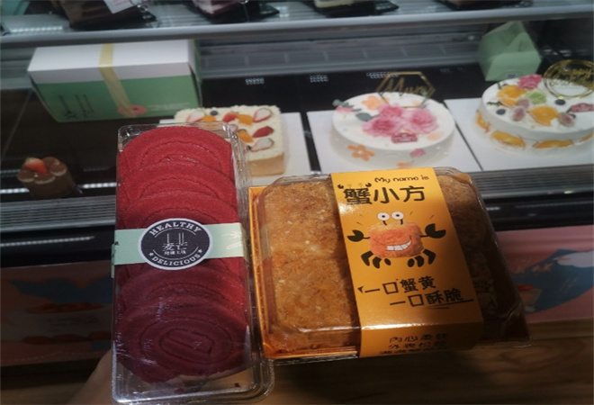 麦芒烤研工坊 麦芒烤研工坊