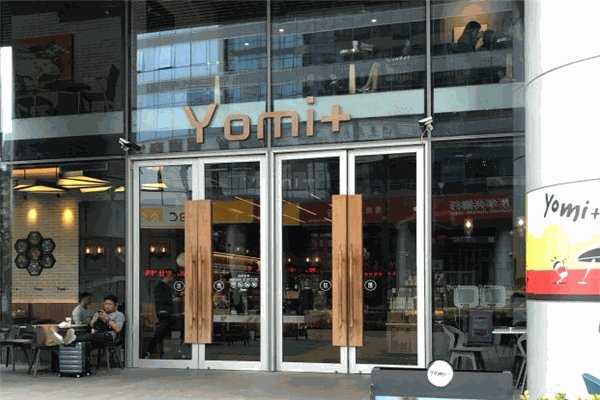 Yomi优米加加盟
