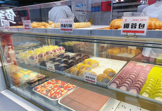 宫喜糕点 宫喜糕点