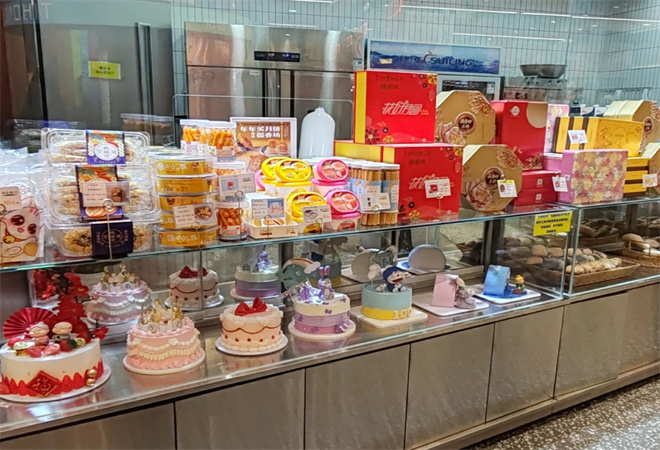 巴黎岛蛋糕店 巴黎岛蛋糕店