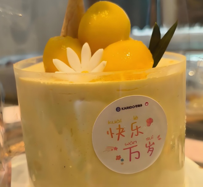 可瑞多蛋糕