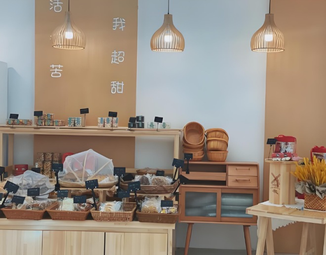 艺希烘焙 艺希烘焙