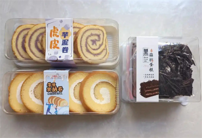半桶水蛋糕加盟 半桶水蛋糕加盟