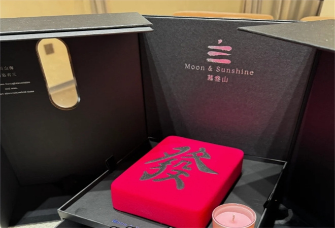 慕叁山蛋糕 慕叁山蛋糕