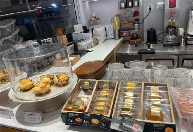 荷家蛋糕店 荷家蛋糕店