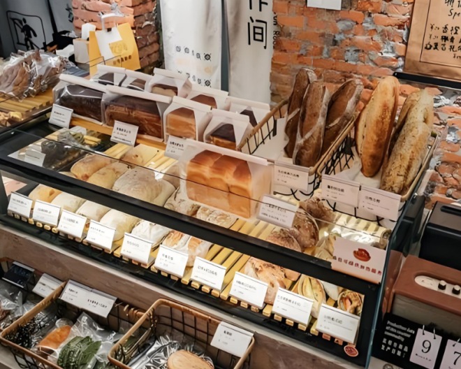 谷悟面包店 谷悟面包店