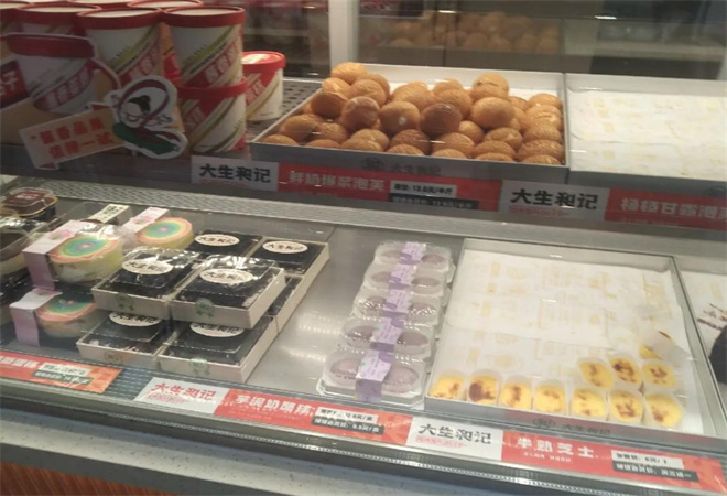 大生和记糕点加盟 大生和记糕点加盟