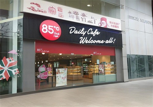85度c蛋糕面包店加盟