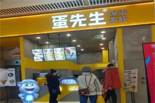 蛋先生吐司加盟