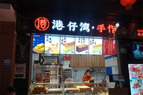 港仔湾纯手工蛋糕加盟