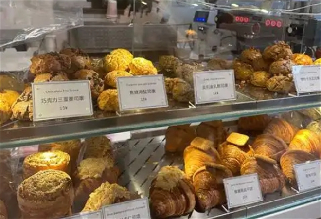 软小姐的烘焙馆 软小姐的烘焙馆
