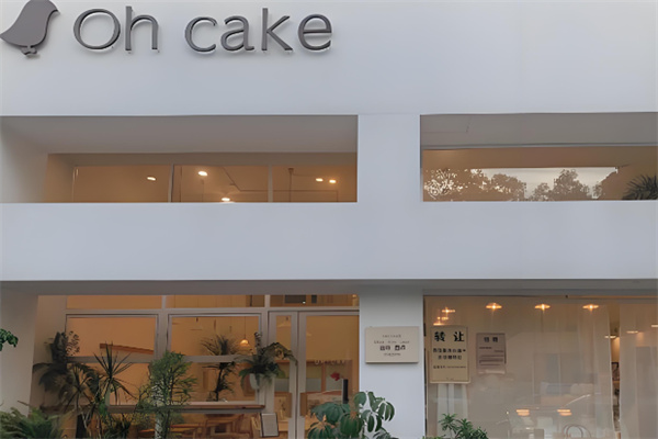 oh cake加盟