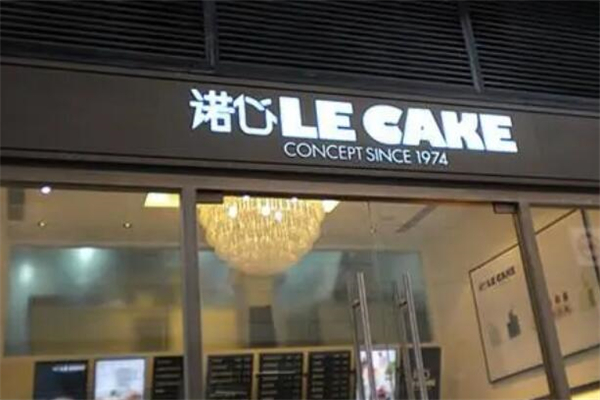 诺心蛋糕店加盟