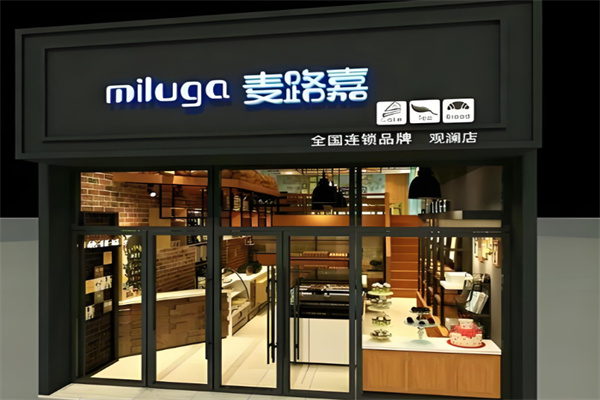 麦路嘉面包蛋糕加盟