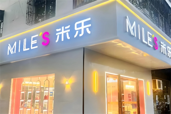 米乐蛋糕加盟