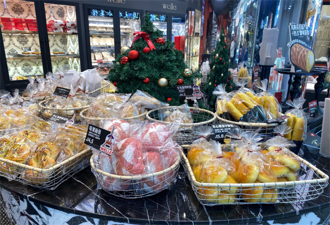 味蕾烘焙蛋糕店加盟 味蕾烘焙蛋糕店加盟