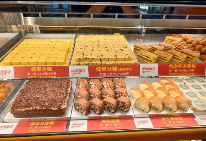 中洲铺子加盟 中洲铺子加盟