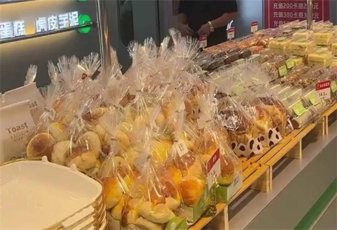 浔儿酥点心集合铺 浔儿酥点心集合铺