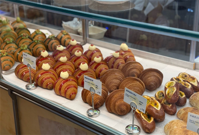 可稵咖啡面包店 可稵咖啡面包店