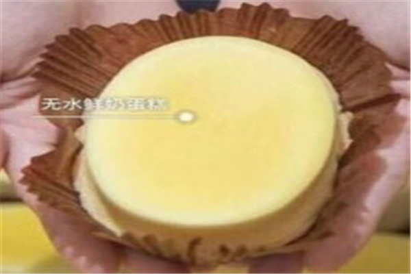 浓心爷爷烘培加盟