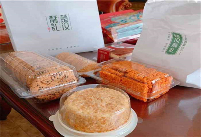 楚汉酥礼糕点 楚汉酥礼糕点