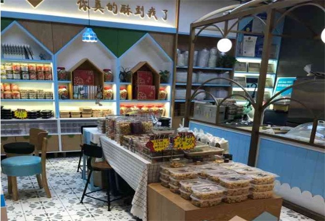 拾光酥屋加盟