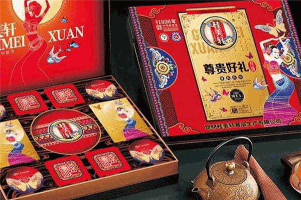 桂美轩月饼加盟
