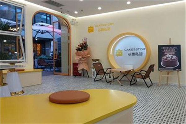 芯甜私语加盟