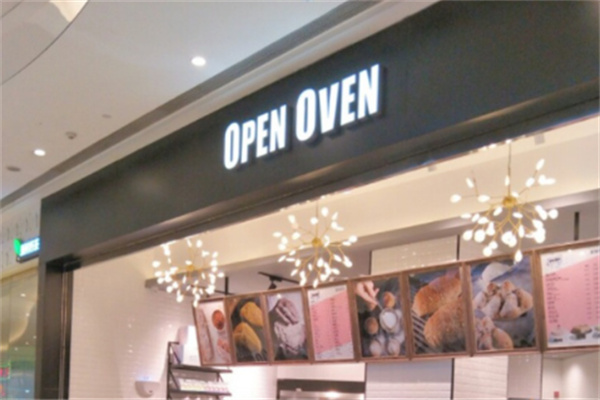 openoven蛋糕加盟