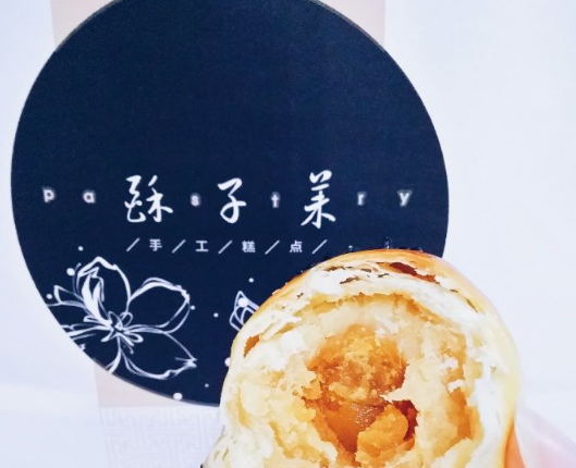 酥子茉糕点加盟
