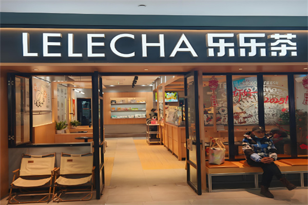 乐乐茶牌面包加盟