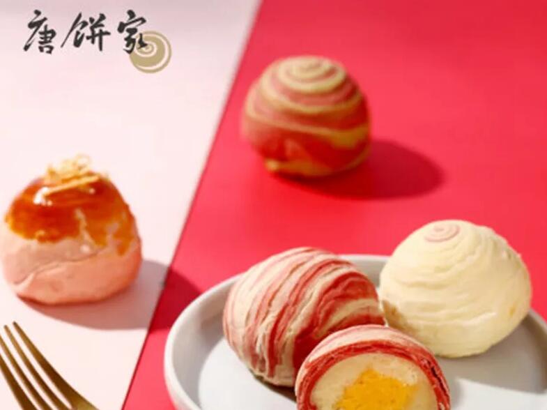 唐饼家中式糕点加盟 唐饼家中式糕点加盟