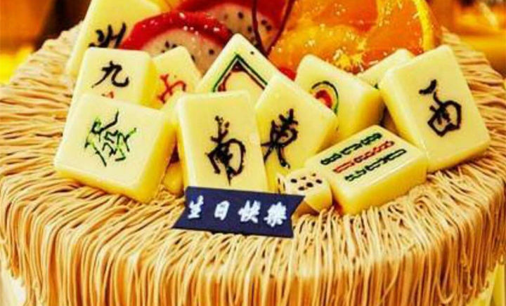 梦之语面包店加盟