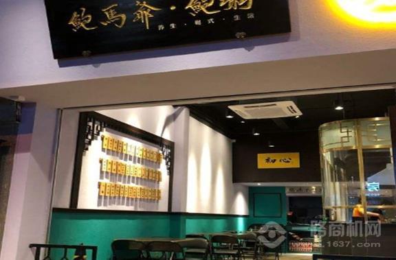 鲍馬爷生滚粥加盟 鲍馬爷生滚粥加盟