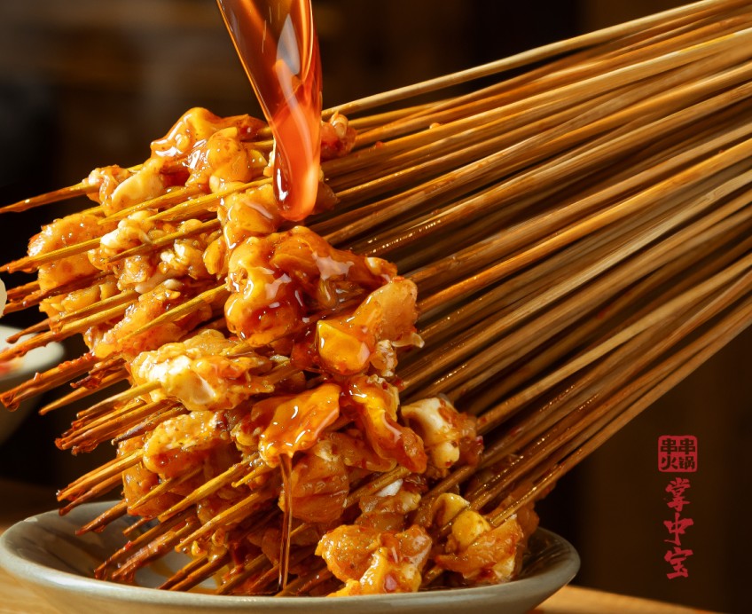 灶门签串串香火锅加盟