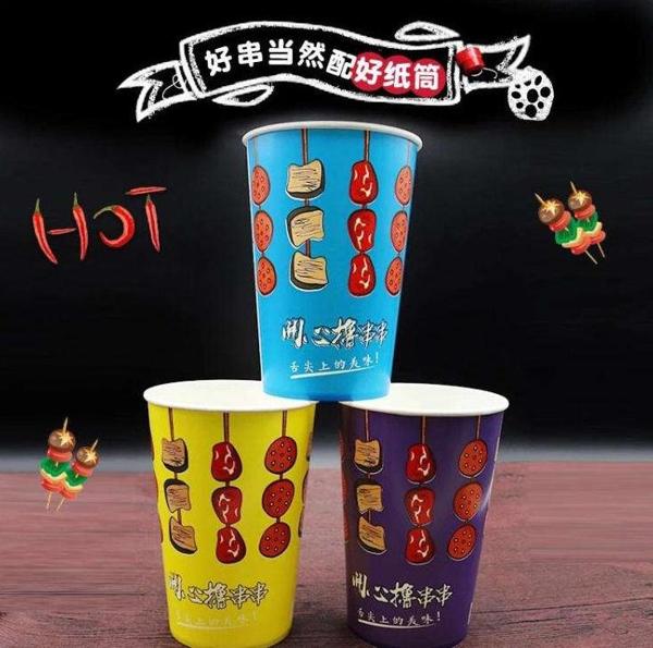 嘻嘻哈哈串串杯加盟