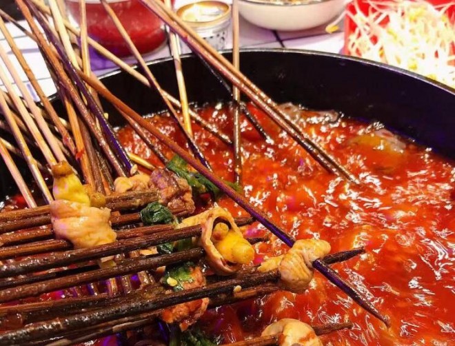 红状元火锅串串 红状元火锅串串