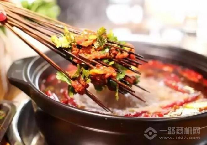 菜麻串串香火锅 菜麻串串香火锅