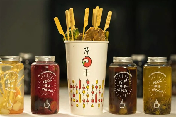 捧串串串香加盟
