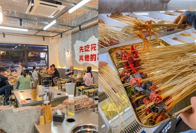 成都串串香火锅加盟