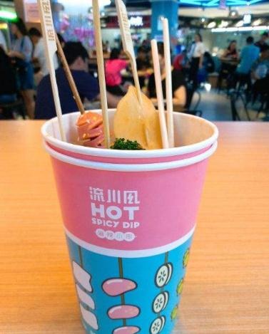 流川风麻辣小串加盟